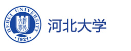 河北大学